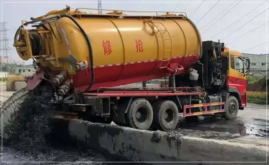 正蓝旗污水池清理