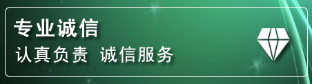 正蓝旗化粪池清理电话